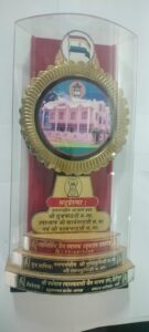 Our Awards Collection