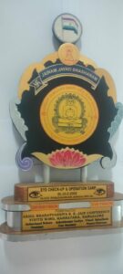 Our Awards Collection