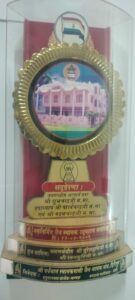 Our Awards Collection